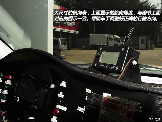 东风风度郑州日产奥丁2013款 2.5T 手动四驱豪华版