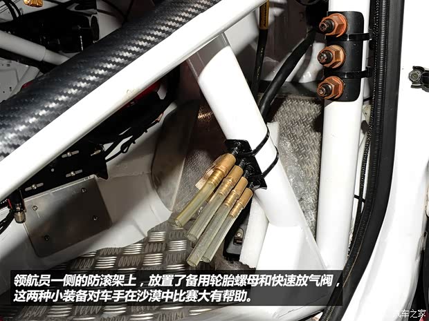 东风风度郑州日产奥丁2013款 2.5T 手动四驱豪华版