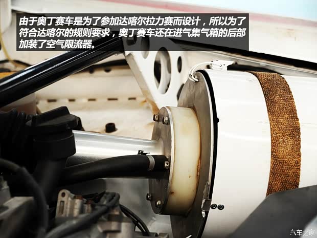 東風(fēng)風(fēng)度鄭州日產(chǎn)奧丁2013款 2.5T 手動四驅(qū)豪華版 東風(fēng)風(fēng)度鄭州日產(chǎn)奧丁2013款 2.5T 手動四驅(qū)豪華版