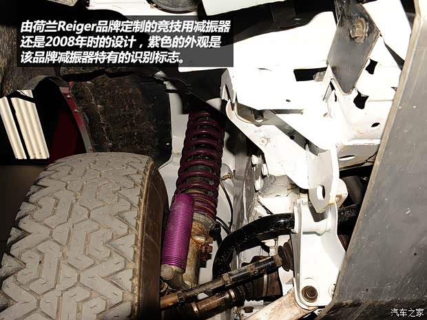 東風(fēng)風(fēng)度鄭州日產(chǎn)奧丁2013款 2.5T 手動四驅(qū)豪華版 東風(fēng)風(fēng)度鄭州日產(chǎn)奧丁2013款 2.5T 手動四驅(qū)豪華版