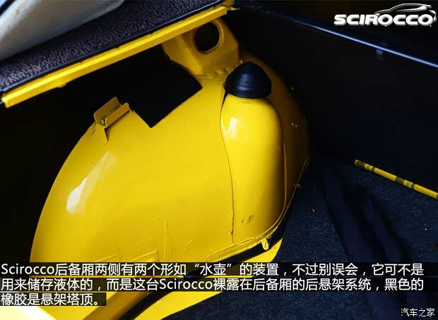 大众大众(进口)尚酷1974款 基本型