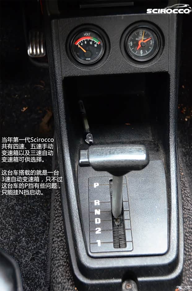 大众大众(进口)尚酷1974款 基本型