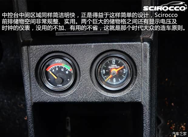 大众大众(进口)尚酷1974款 基本型