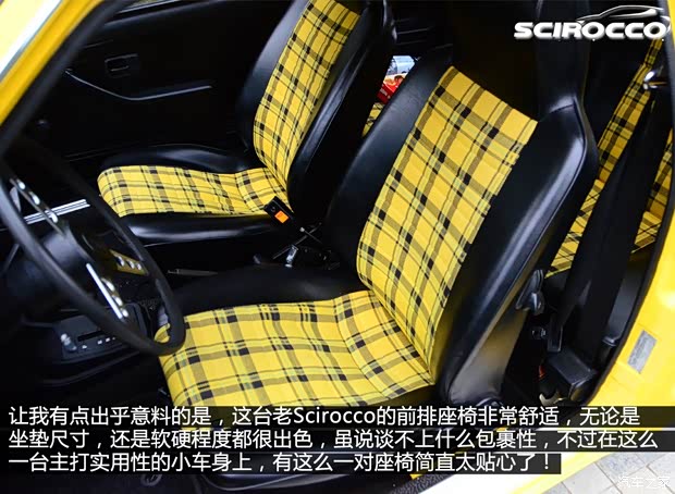 大众大众(进口)尚酷1974款 基本型