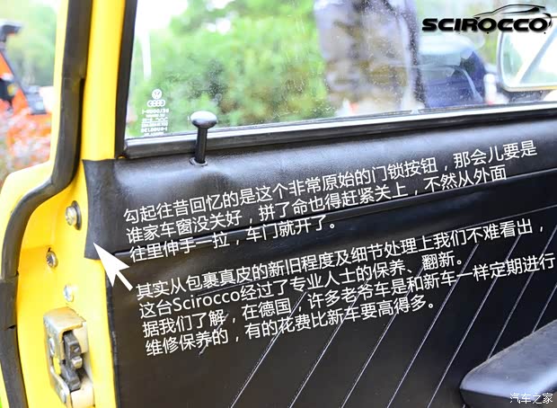 大众大众(进口)尚酷1974款 基本型