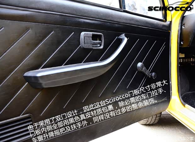 大众大众(进口)尚酷1974款 基本型