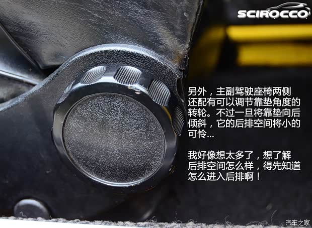 大众大众(进口)尚酷1974款 基本型