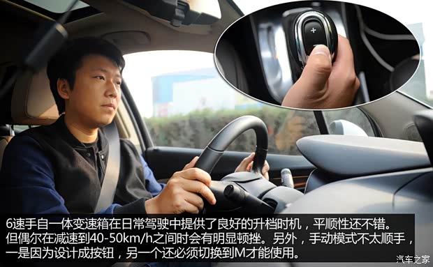 别克通用别克昂科拉ENCORE2013款 1.4T 自动两驱领先型