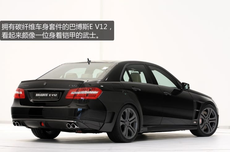巴博斯巴博斯巴博斯 e级2010款 e v12 800