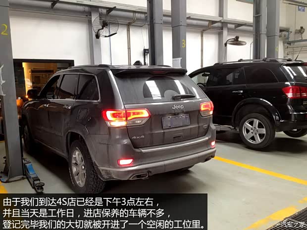 JeepJeep大切諾基(進口)2014款 3.6L 旗艦尊崇版 JeepJeep大切諾基(進口)2014款 3.6L 旗艦尊崇版