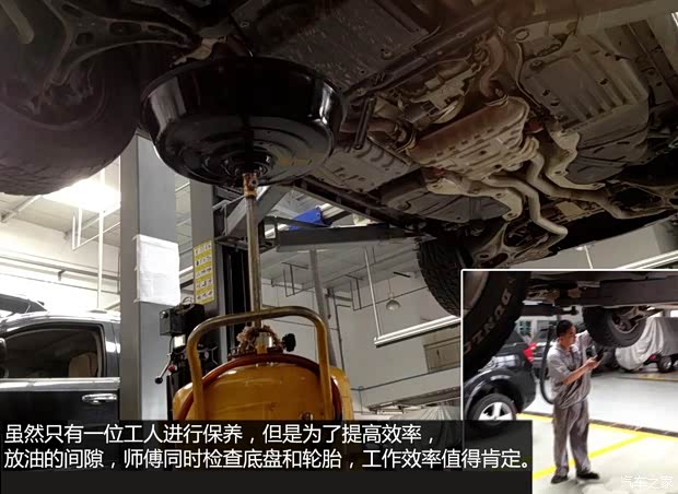 JeepJeep大切諾基(進口)2014款 3.6L 旗艦尊崇版 JeepJeep大切諾基(進口)2014款 3.6L 旗艦尊崇版