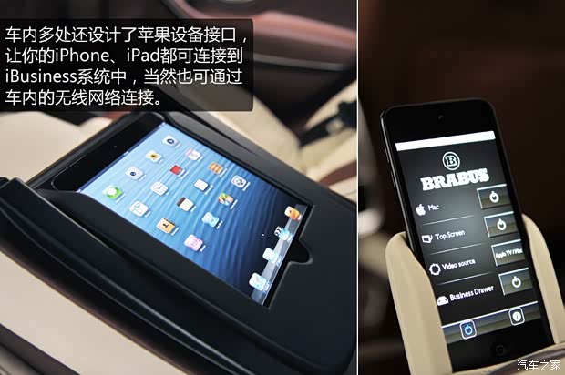 奔驰奔驰AMG奔驰S级AMG2014款 S63 AMG