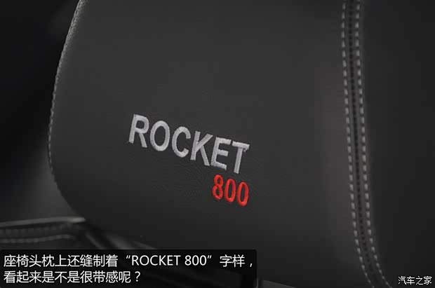 巴博斯巴博斯巴博斯 CLS级2012款 Rocket 800