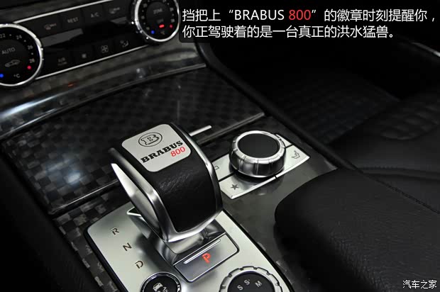 巴博斯巴博斯巴博斯 SL级2010款 SL65 AMG