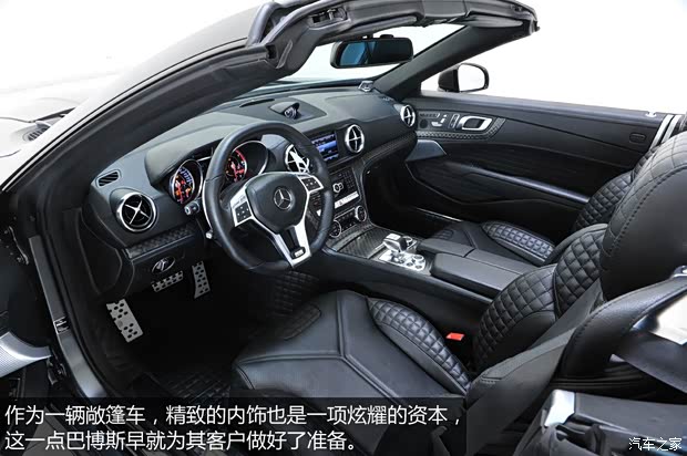 巴博斯巴博斯巴博斯 SL级2010款 SL65 AMG