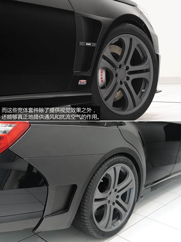 巴博斯巴博斯巴博斯 E级2010款 E V12 800