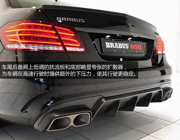 奔驰奔驰AMG奔驰E级AMG2014款 E63 AMG