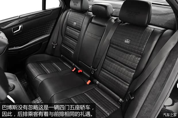 奔驰奔驰AMG奔驰E级AMG2014款 E63 AMG