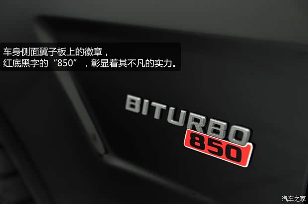 奔驰奔驰AMG奔驰E级AMG2014款 E63 AMG