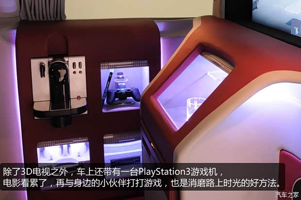 奔驰奔驰(进口)唯雅诺(进口)2011款 3.5 125周年纪念版 6座