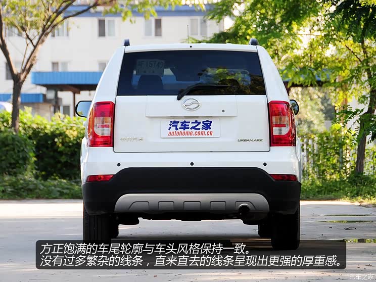 中兴中兴汽车都市方舟2013款 基本型 中兴中兴汽车都市方舟2013款 基本型