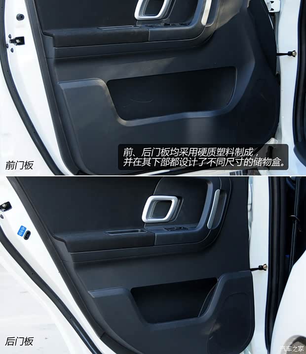 中兴中兴汽车都市方舟2013款 基本型