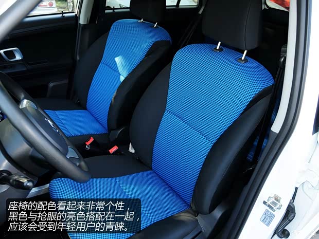 中兴中兴汽车都市方舟2013款 基本型