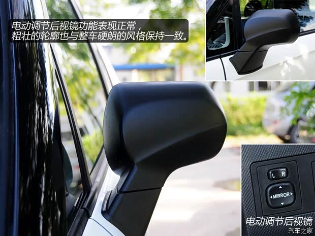 中興中興汽車都市方舟2013款 基本型