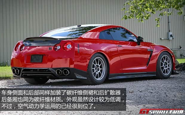 日产日产(进口)日产GT-R2014款 3.8T Premium Edition 棕红内饰