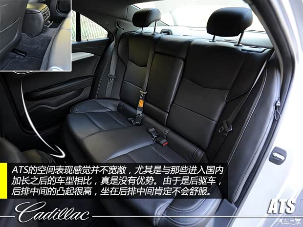 凯迪拉克凯迪拉克(进口)凯迪拉克ATS(海外)2013款 3.6L 基本型 凯迪拉克凯迪拉克(进口)凯迪拉克ATS(海外)2013款 3.6L 基本型
