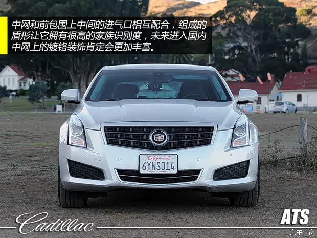 凱迪拉克凱迪拉克(進(jìn)口)凱迪拉克ATS(海外)2013款 3.6L 基本型