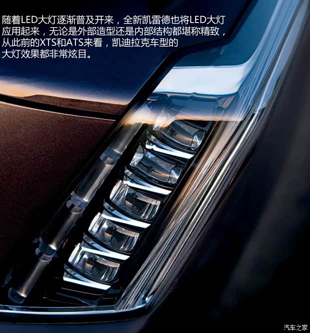 凱迪拉克凱迪拉克(進口)凱雷德ESCALADE2015款 基本型