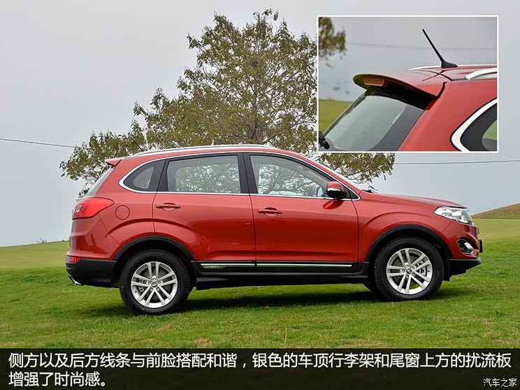 奇瑞奇瑞汽车瑞虎52014款 基本型 奇瑞奇瑞汽车瑞虎52014款 基本型