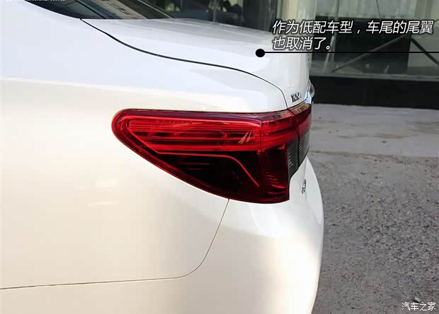 丰田一汽丰田锐志2013款 2.5S 菁锐版