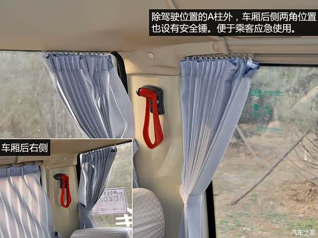 海格苏州金龙海格考斯特2010款 3.0T精英版YC4FA115-40