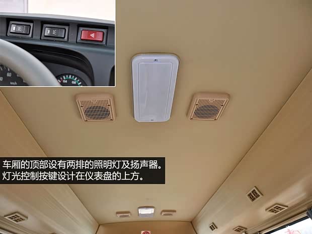 海格苏州金龙海格考斯特2010款 3.0T精英版YC4FA115-40