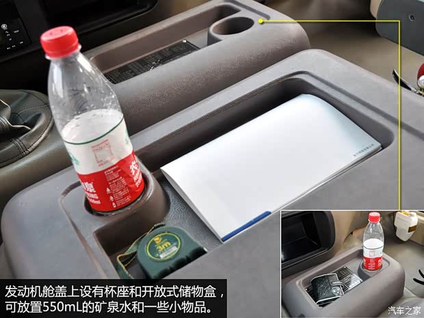 海格苏州金龙海格考斯特2010款 3.0T精英版YC4FA115-40