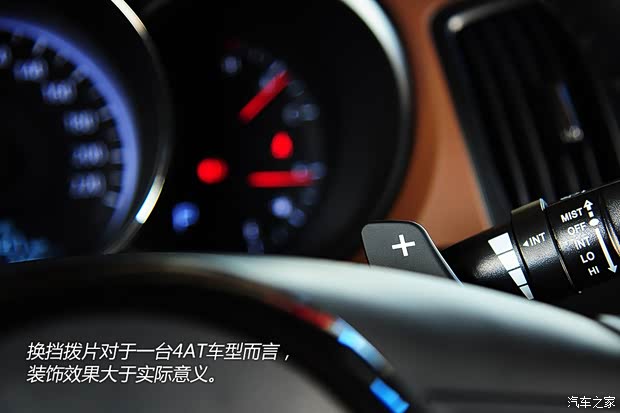 起亚东风悦达起亚福瑞迪2014款 1.6L AT Premium