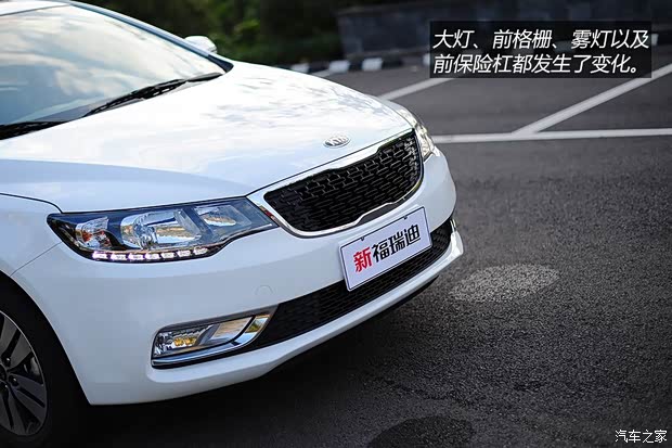 起亚东风悦达起亚福瑞迪2014款 1.6L AT Premium 起亚东风悦达起亚福瑞迪2014款 1.6L AT Premium