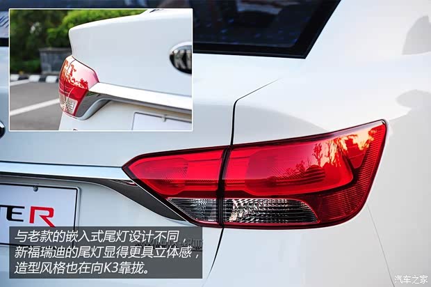 起亚东风悦达起亚福瑞迪2014款 1.6L AT Premium 起亚东风悦达起亚福瑞迪2014款 1.6L AT Premium