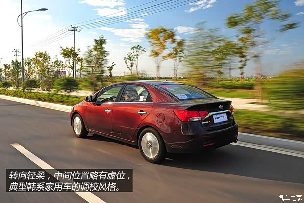 起亚东风悦达起亚福瑞迪2014款 1.6L AT Premium