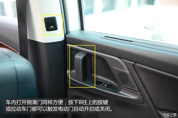 大众大众(进口)夏朗2012款 2.0TSI 豪华型 欧IV 大众大众(进口)夏朗2012款 2.0TSI 豪华型 欧IV