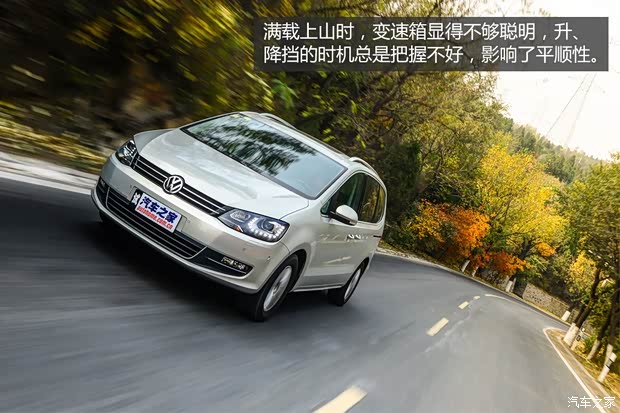 大众大众(进口)夏朗2012款 2.0TSI 豪华型 欧IV 大众大众(进口)夏朗2012款 2.0TSI 豪华型 欧IV