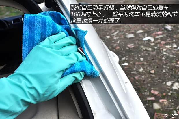 大众一汽-大众高尔夫2012款 1.4TSI 自动舒适型