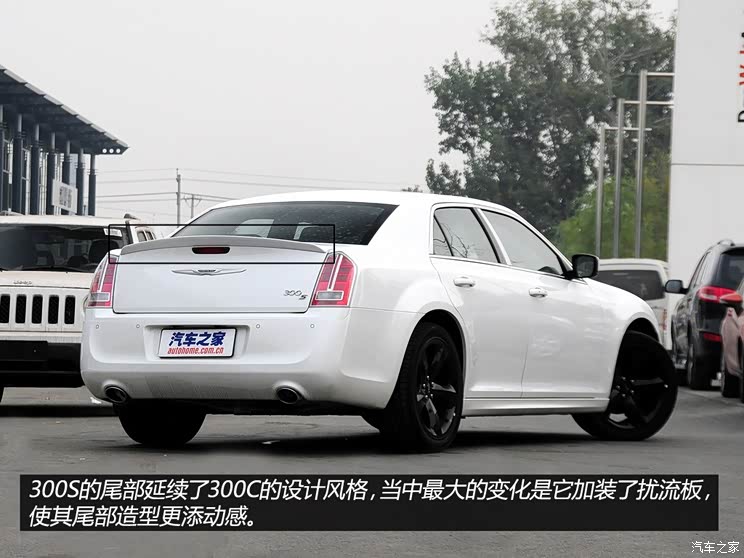 克莱斯勒克莱斯勒(进口)克莱斯勒300C(进口)2013款 3.6L S锋尚版 克莱斯勒克莱斯勒(进口)克莱斯勒300C(进口)2013款 3.6L S锋尚版