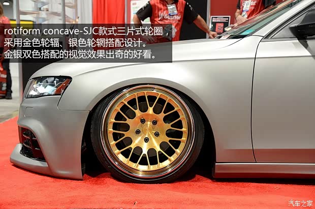 奥迪奥迪(进口)奥迪S42008款 S4 3.0TFSI