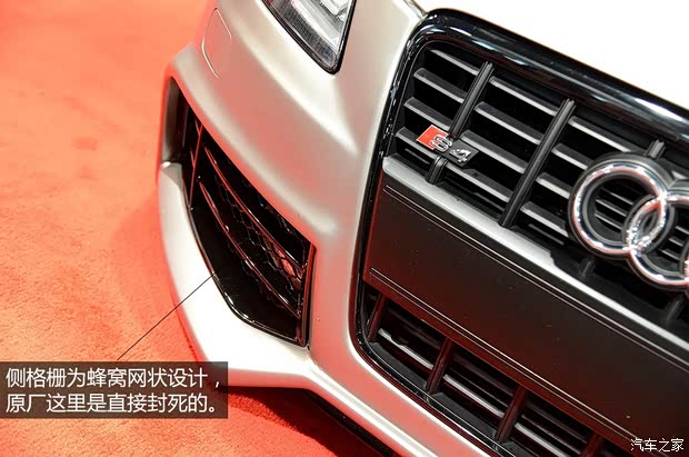 奥迪奥迪(进口)奥迪S42008款 S4 3.0TFSI