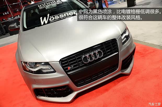 奥迪奥迪(进口)奥迪S42008款 S4 3.0TFSI