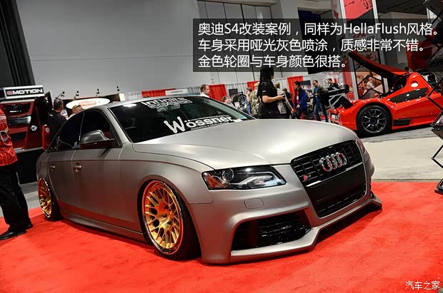 奥迪奥迪(进口)奥迪S42008款 S4 3.0TFSI