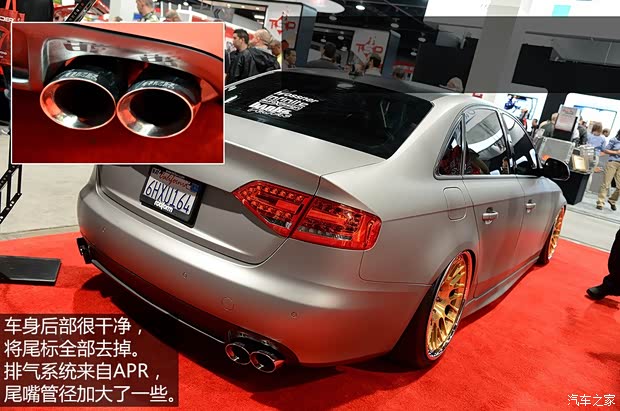 奥迪奥迪(进口)奥迪S42008款 S4 3.0TFSI